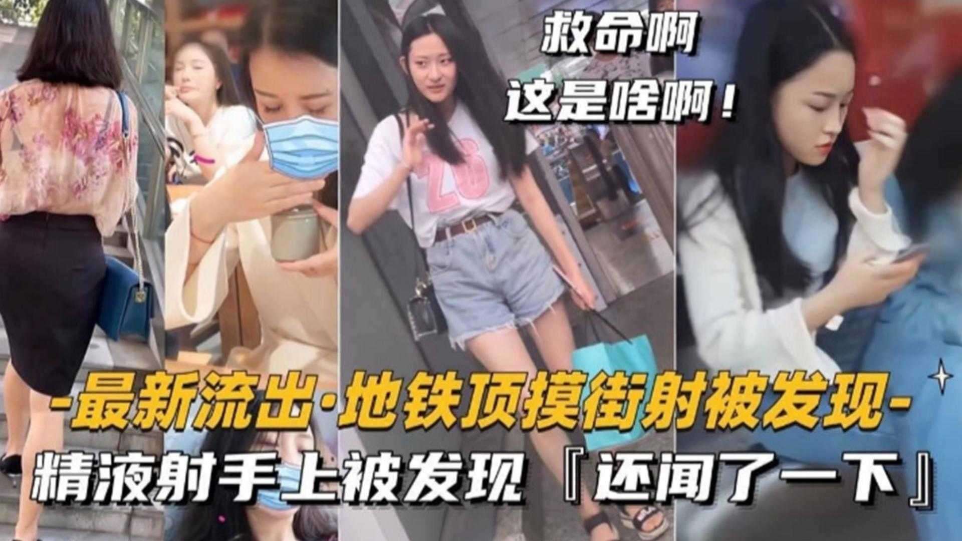 国产日韩高清在线探花
