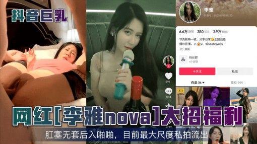 欧洲一级午夜久久