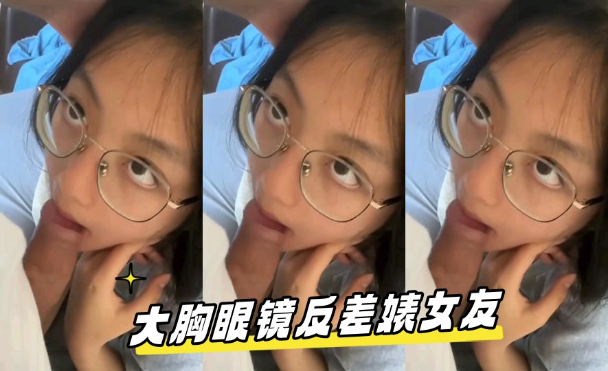 国产熟女精品人