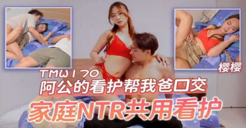 欧美性受A片99网