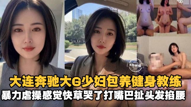 热久久精品国产99
