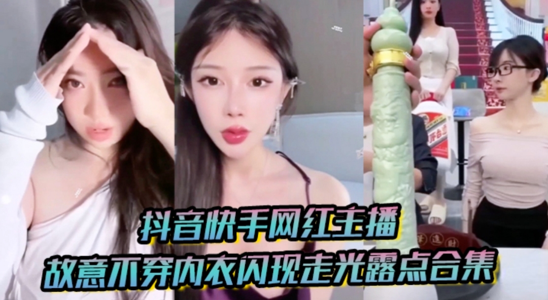 国产剧情传媒那些好看